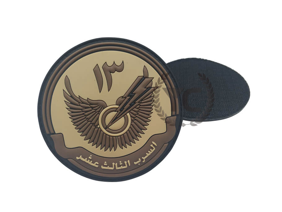 Badge uniforme del kuwait.