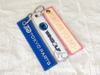 Keychain per cinghia della trama da portata personalizzata personalizzata.