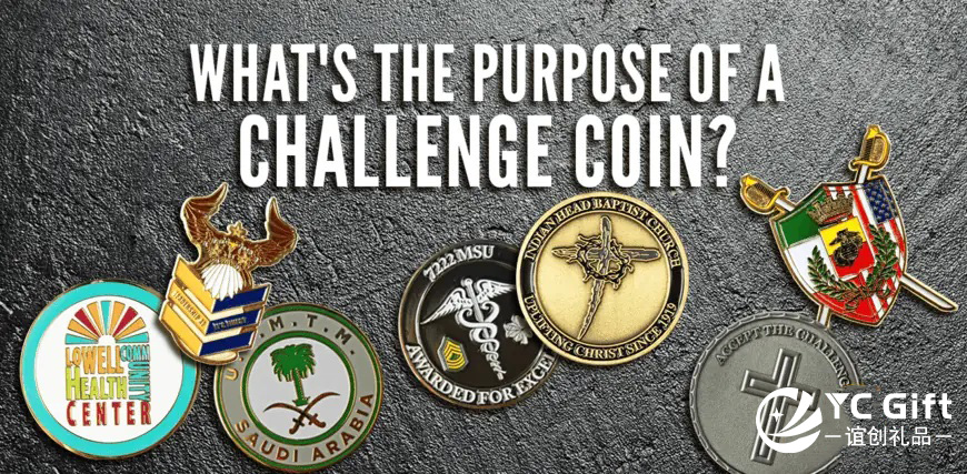 Qual è lo scopo di una moneta di sfida?