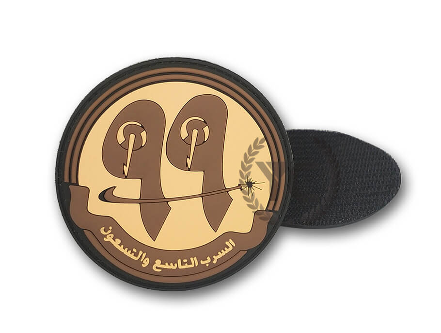 Patch in PVC di fabbrica Kuwait Custom Kuwait